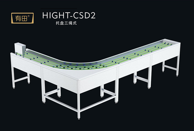 CSD2-A3.jpg